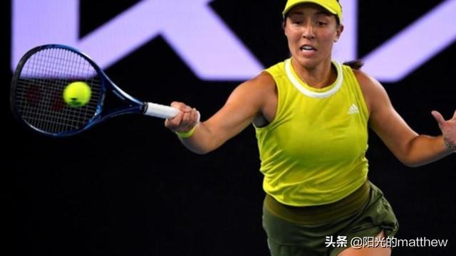 以顽强的斗 以顽强的斗