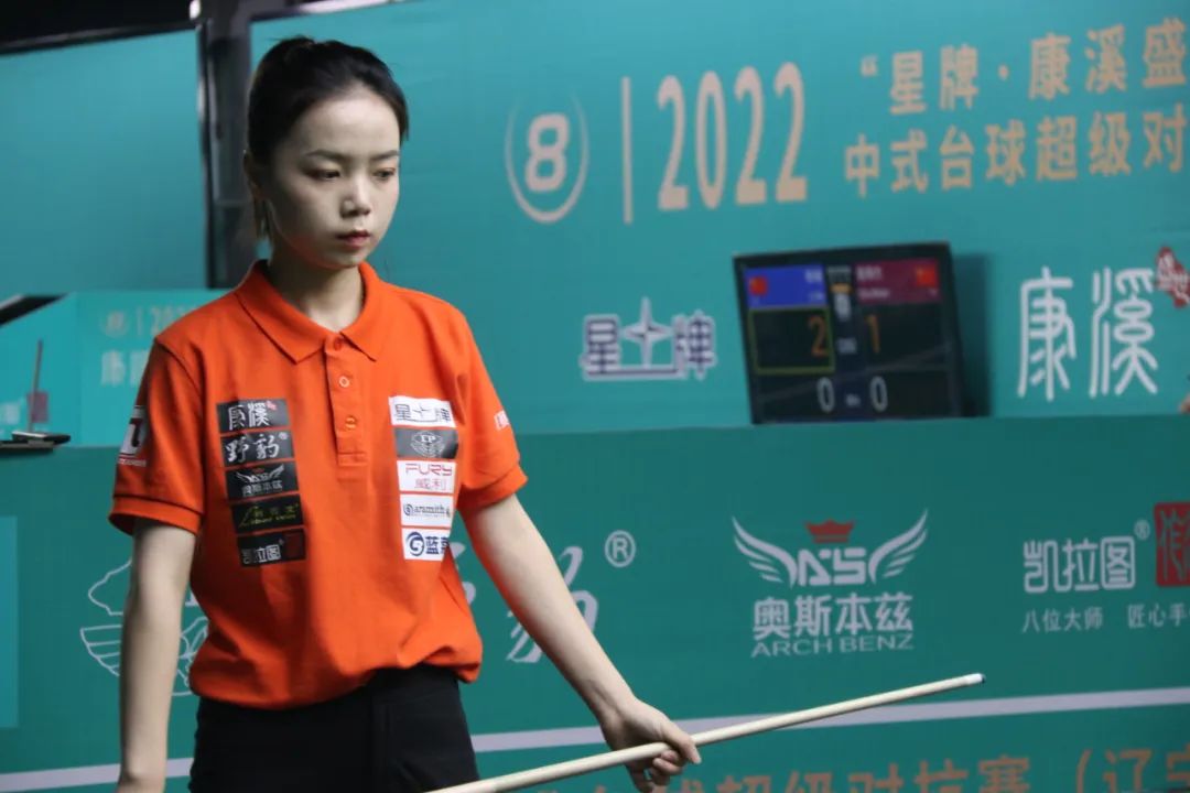 而怀特提到 而怀特提到