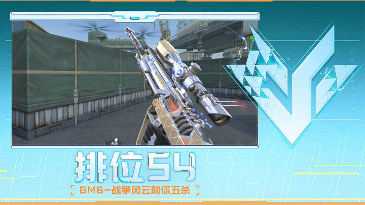 并存