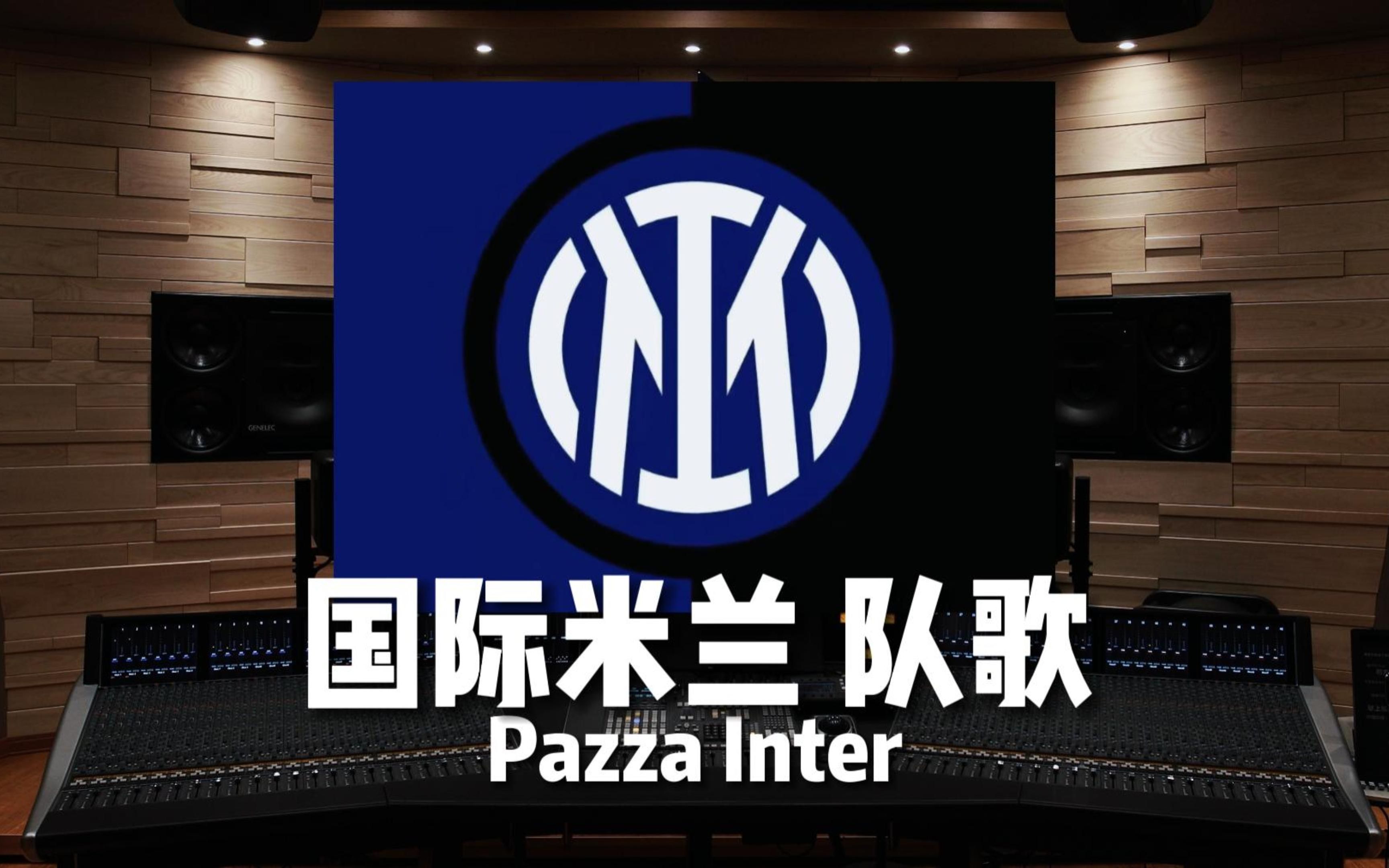 到了最后两