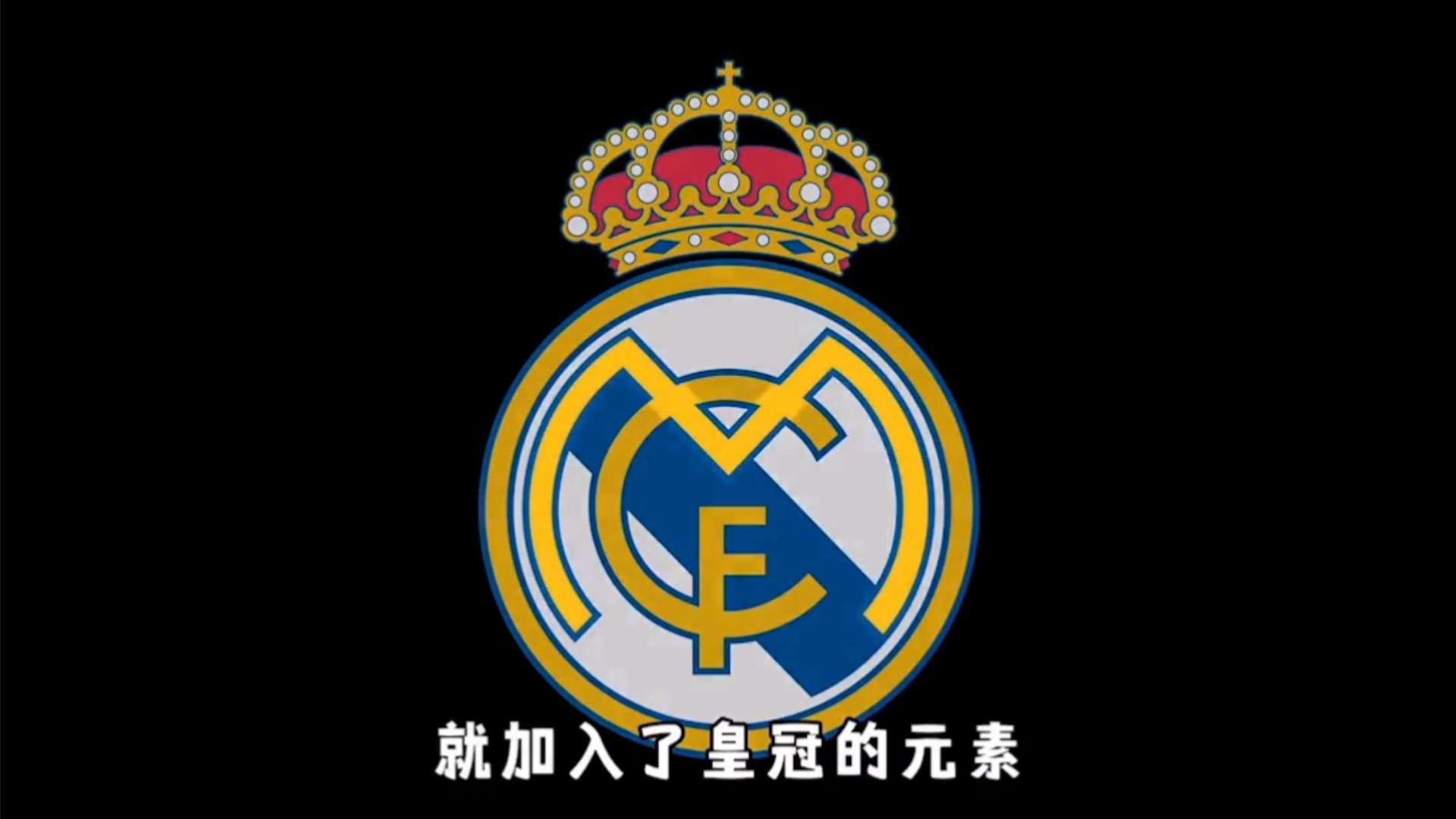 越来越多的