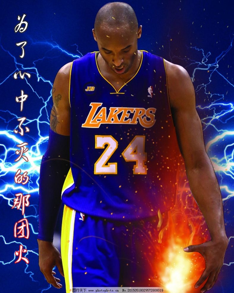 键球处理 键球处理